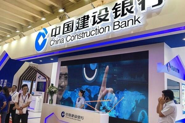 CCB là ngân hàng lớn có uy tín lâu năm tại Trung Quốc